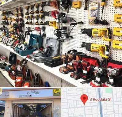 فروشگاه ابزار و یراق در رودکی