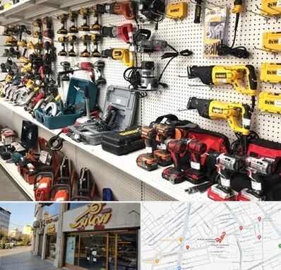 فروشگاه ابزار و یراق در عطاران قم