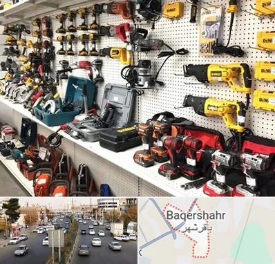 فروشگاه ابزار و یراق در باقرشهر