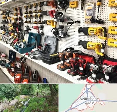 فروشگاه ابزار و یراق در آزادشهر