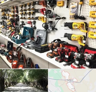 فروشگاه ابزار و یراق در باغستان