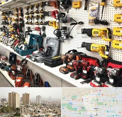 فروشگاه ابزار و یراق در منطقه 5 تهران 