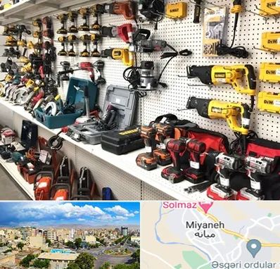 فروشگاه ابزار و یراق در میانه