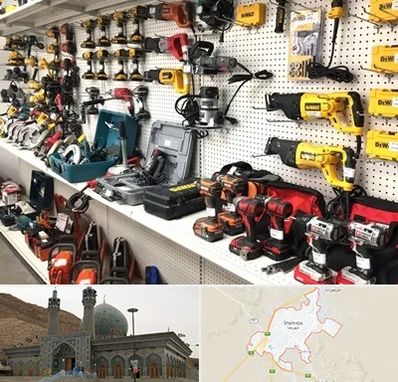 فروشگاه ابزار و یراق در شهرضا