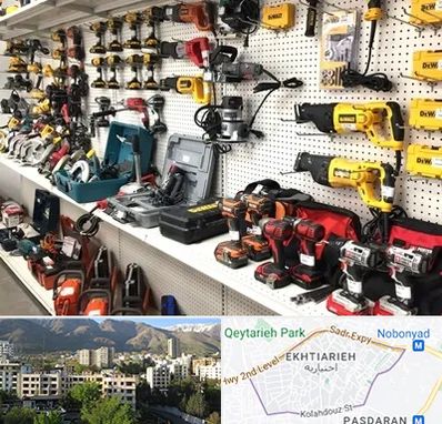 فروشگاه ابزار و یراق در اختیاریه 