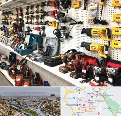 فروشگاه ابزار و یراق در معالی آباد شیراز 