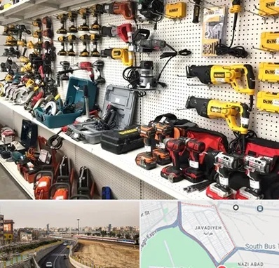 فروشگاه ابزار و یراق در جوادیه