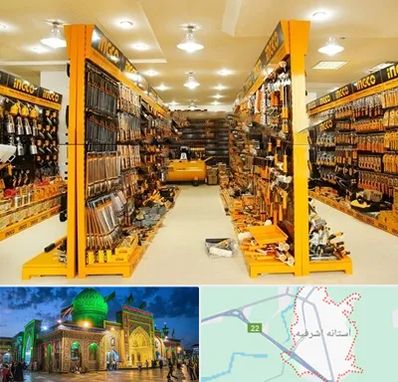 ابزار فروشی در آستانه اشرفیه