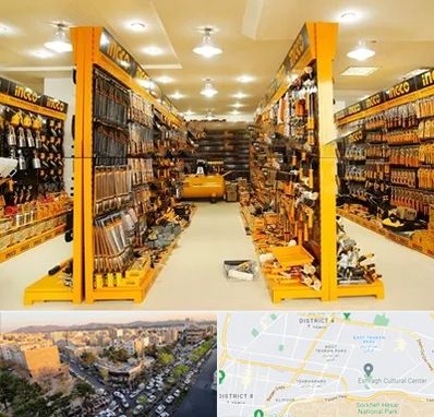 ابزار فروشی در تهرانپارس 