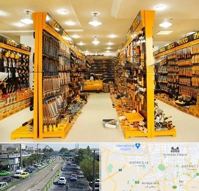 ابزار فروشی در جنوب تهران 