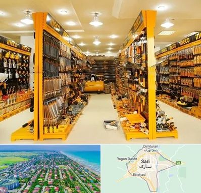 ابزار فروشی در ساری