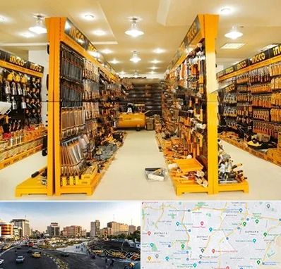 ابزار فروشی در منطقه 7 تهران 