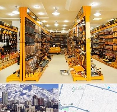 ابزار فروشی در ازگل