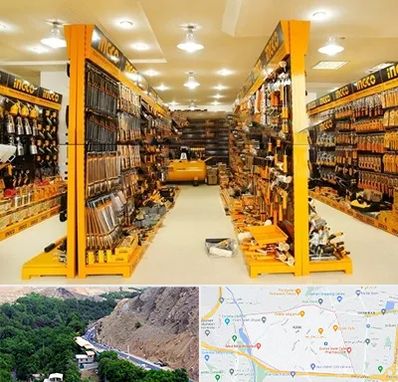 ابزار فروشی در کن 