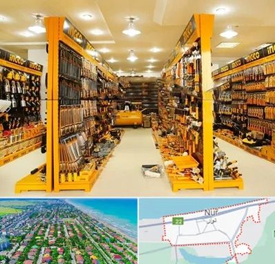 ابزار فروشی در نور