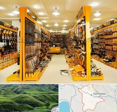 ابزار فروشی در گچساران