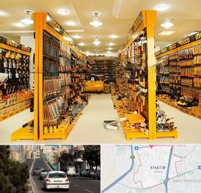 ابزار فروشی در خطیب تبریز