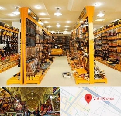 ابزار فروشی در بازار وکیل شیراز