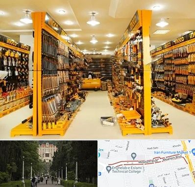 ابزار فروشی در بلوار معلم رشت 