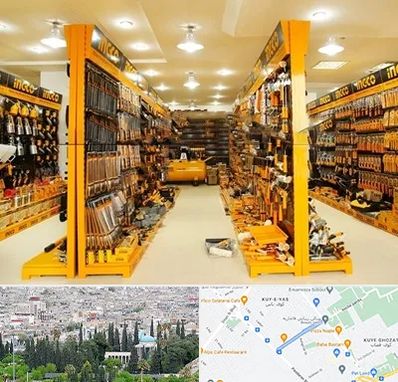 ابزار فروشی در محلاتی شیراز 