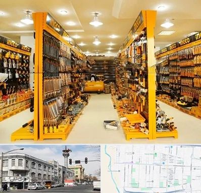 ابزار فروشی در 17شهریور