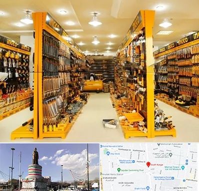 ابزار فروشی در کارگر جنوبی 