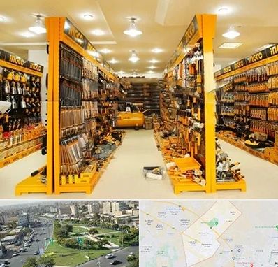 ابزار فروشی در کمال شهر کرج 