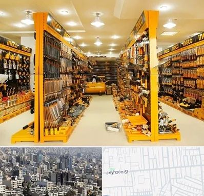 ابزار فروشی در جیحون