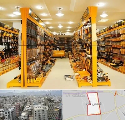 ابزار فروشی در شمس آباد تهران