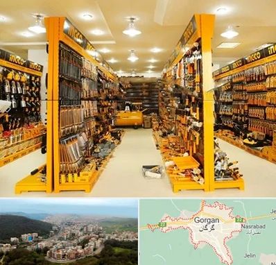 ابزار فروشی در گرگان