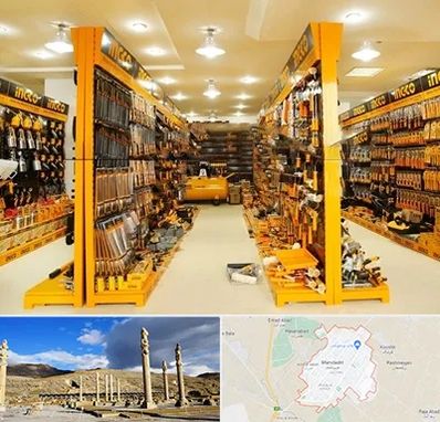 ابزار فروشی در مرودشت