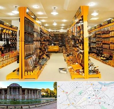 ابزار فروشی در عفیف آباد شیراز 