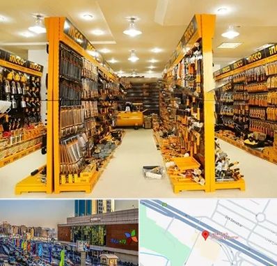 ابزار فروشی در لاله پارک تبریز