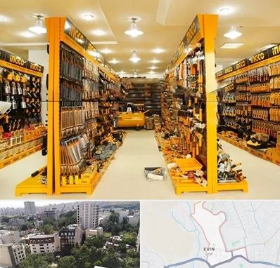 ابزار فروشی در اوین