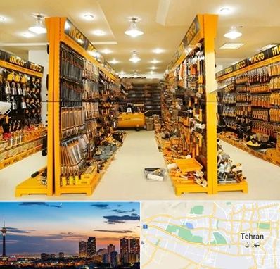 ابزار فروشی در غرب تهران 