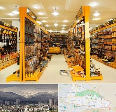 ابزار فروشی در منطقه 4 تهران 