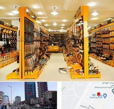 ابزار فروشی در چهارراه طالقانی کرج 