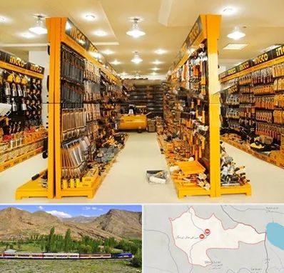 ابزار فروشی در خاش