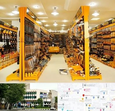 ابزار فروشی در طالقانی 