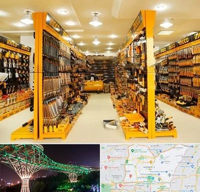 ابزار فروشی در منطقه 3 تهران 