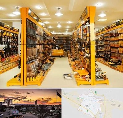 ابزار فروشی در قوچان