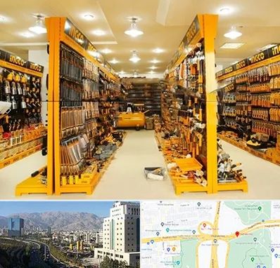 ابزار فروشی در حقانی 