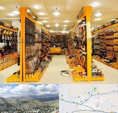 ابزار فروشی در رودهن