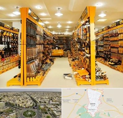 ابزار فروشی در قزوین