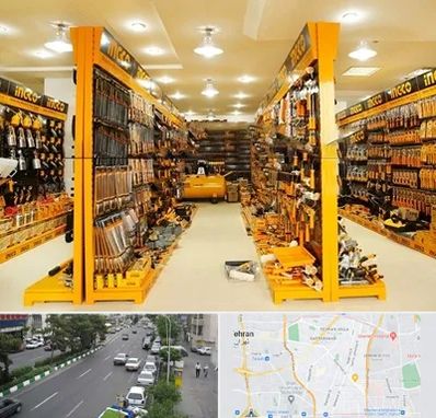 ابزار فروشی در ستارخان 