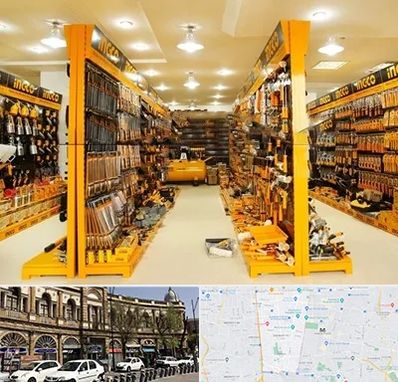 ابزار فروشی در منطقه 11 تهران 