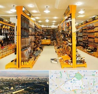 ابزار فروشی در منطقه 19 تهران 