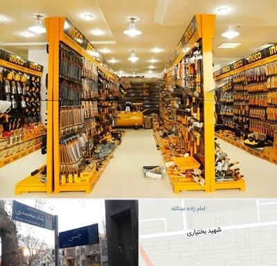 ابزار فروشی در سی متری جی