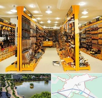 ابزار فروشی در لنگرود
