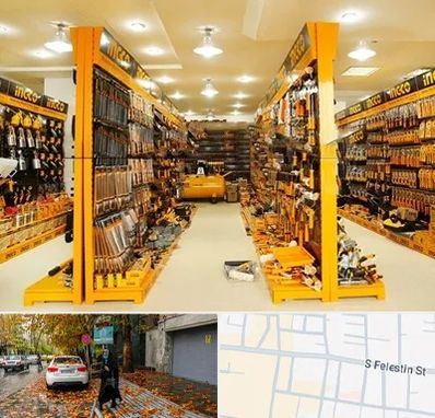 ابزار فروشی در خیابان فلسطین